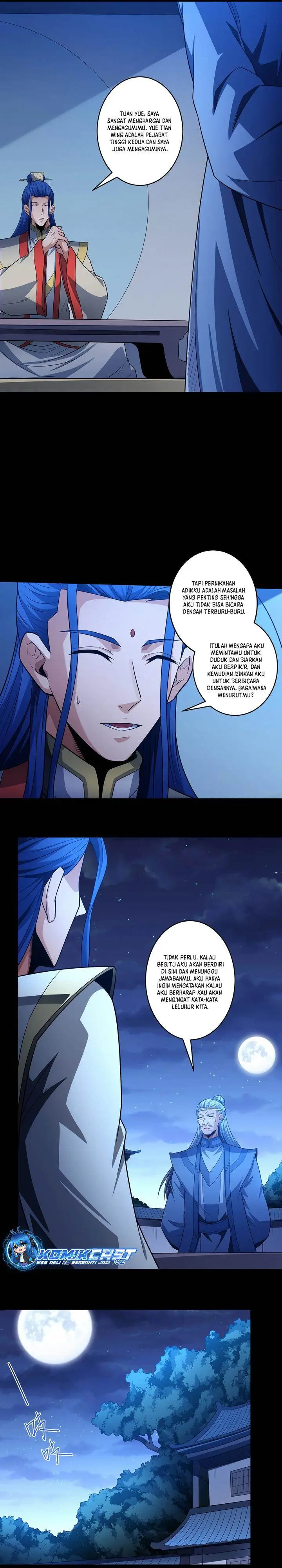 image-komik-god-of-martial-arts-chapter-656-657-8/11