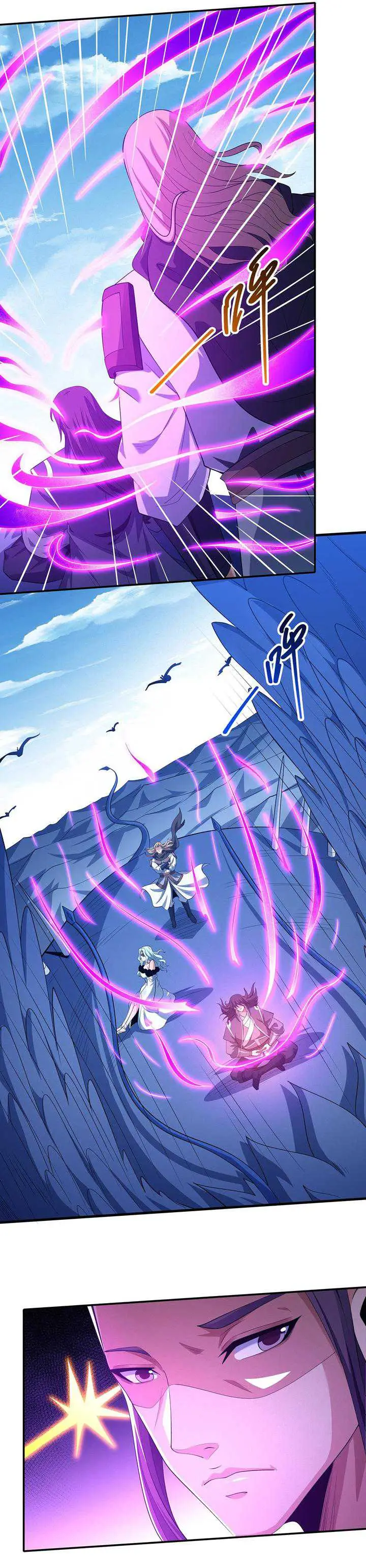 image-komik-god-of-martial-arts-chapter-666-5/12