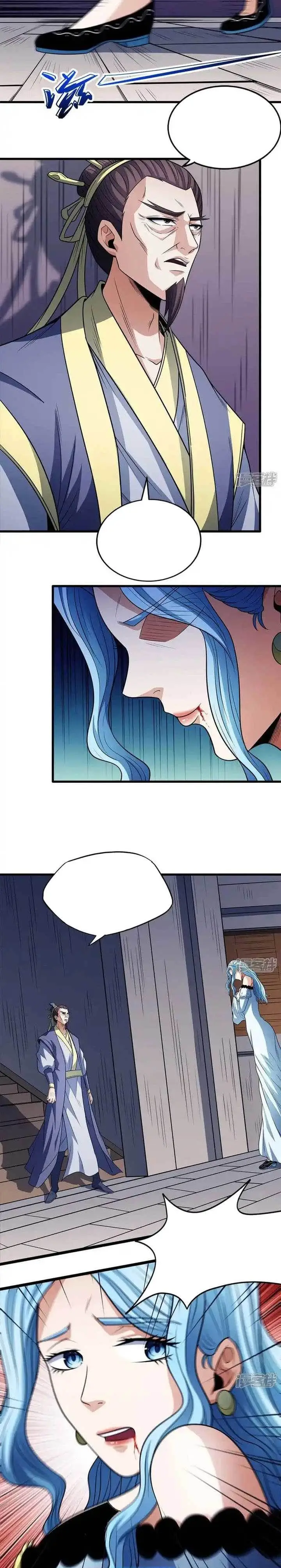 image-komik-god-of-martial-arts-chapter-668-8/9