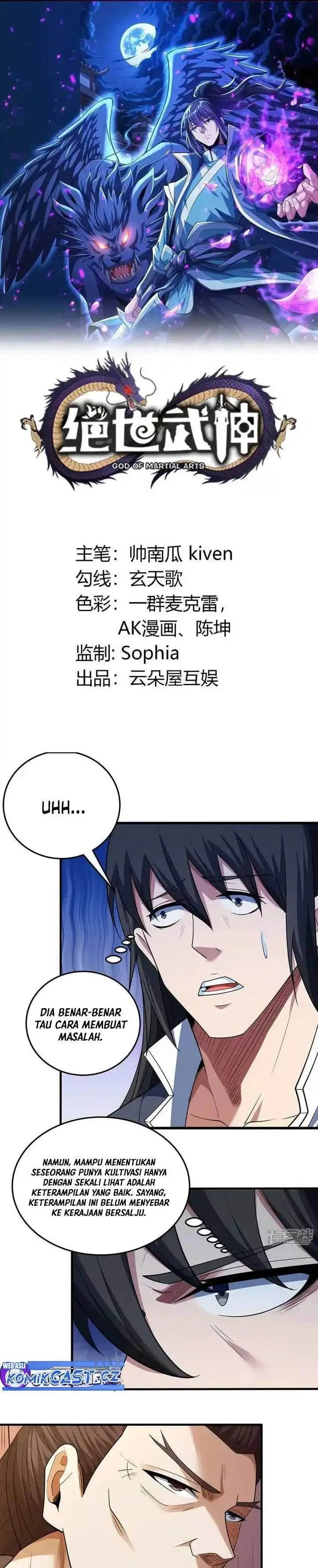 image-komik-god-of-martial-arts-chapter-669-0/11