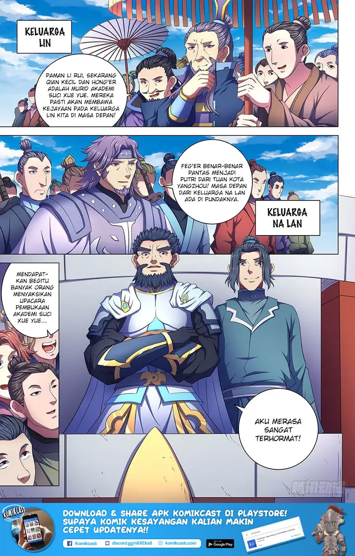 image-komik-god-of-martial-arts-chapter-671-2/12