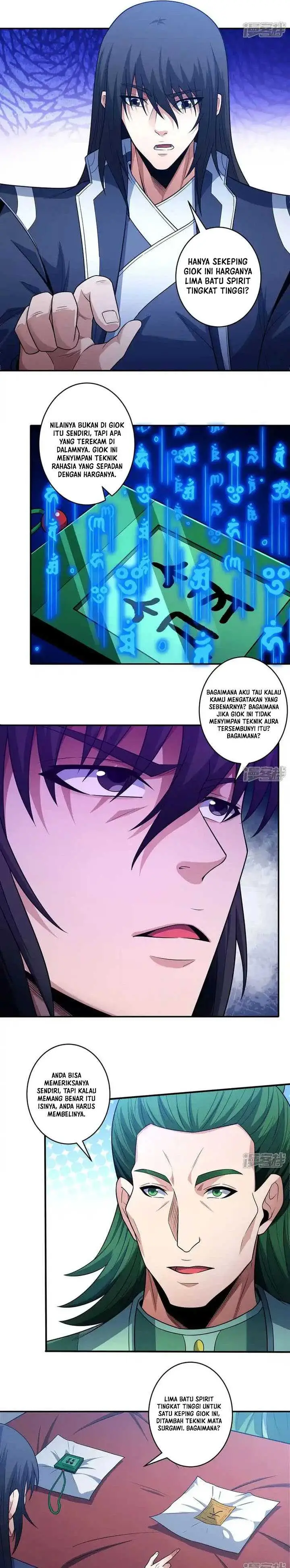 image-komik-god-of-martial-arts-chapter-675-4/12