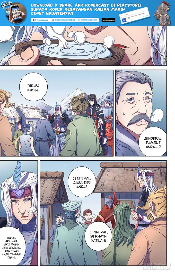 image-komik-god-of-martial-arts-chapter-681-7/12