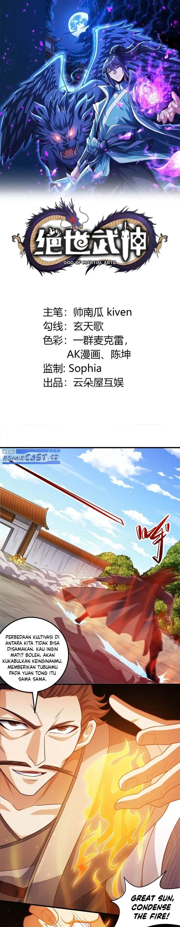 image-komik-god-of-martial-arts-chapter-686-0/12