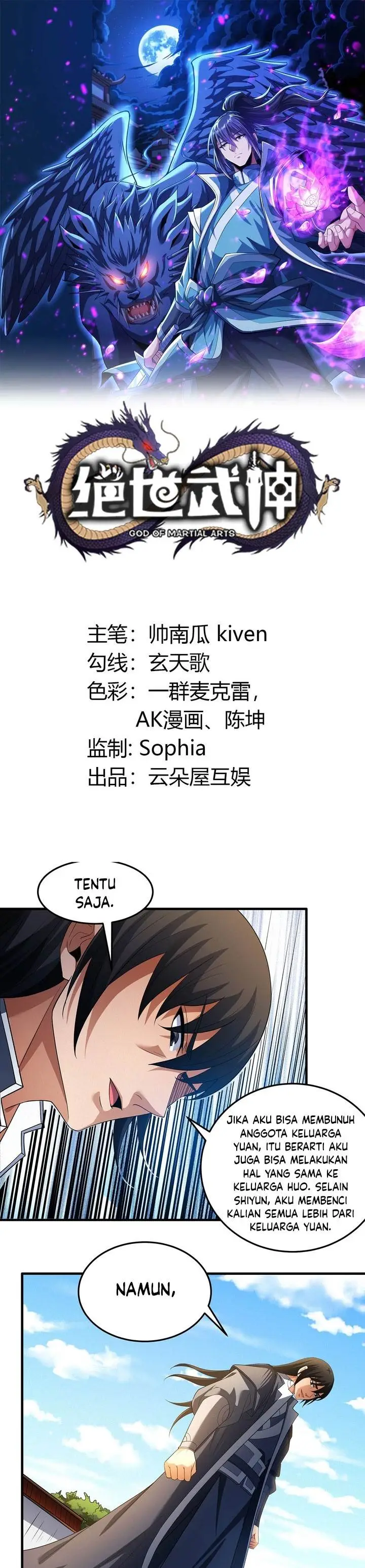 image-komik-god-of-martial-arts-chapter-687-0/12