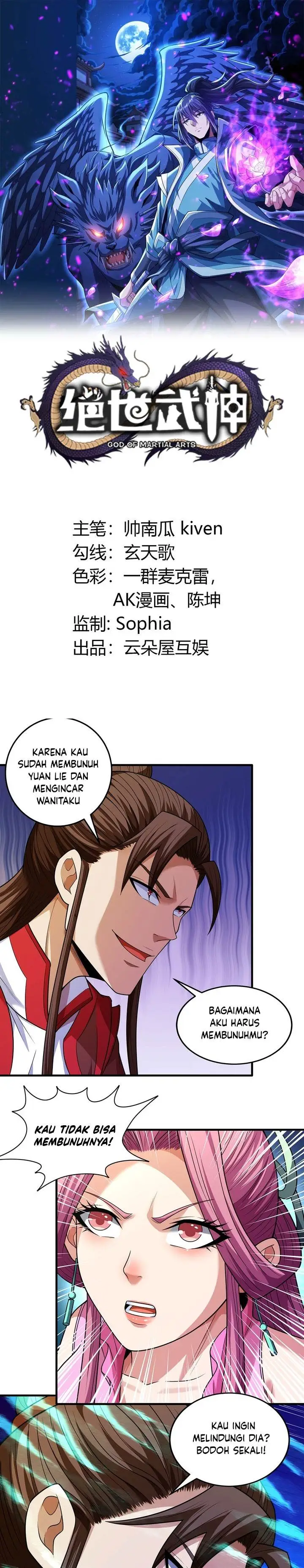 image-komik-god-of-martial-arts-chapter-688-0/12