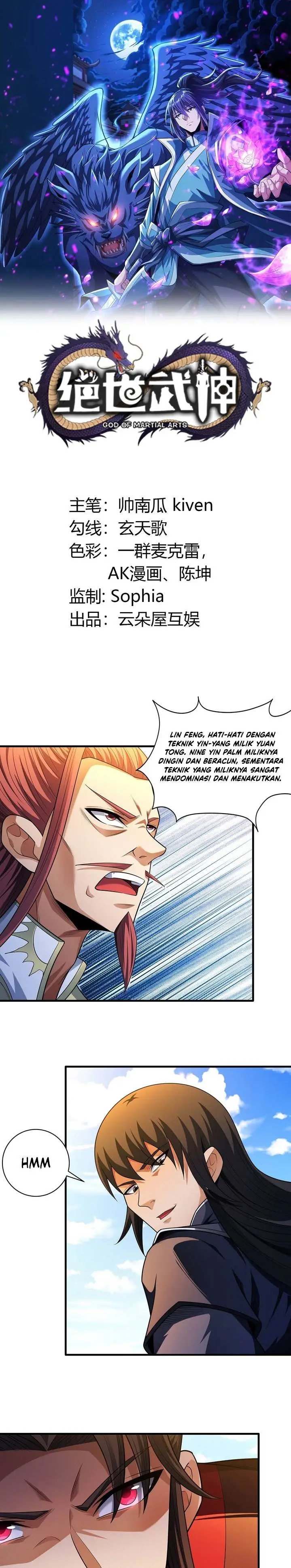 image-komik-god-of-martial-arts-chapter-689-0/12