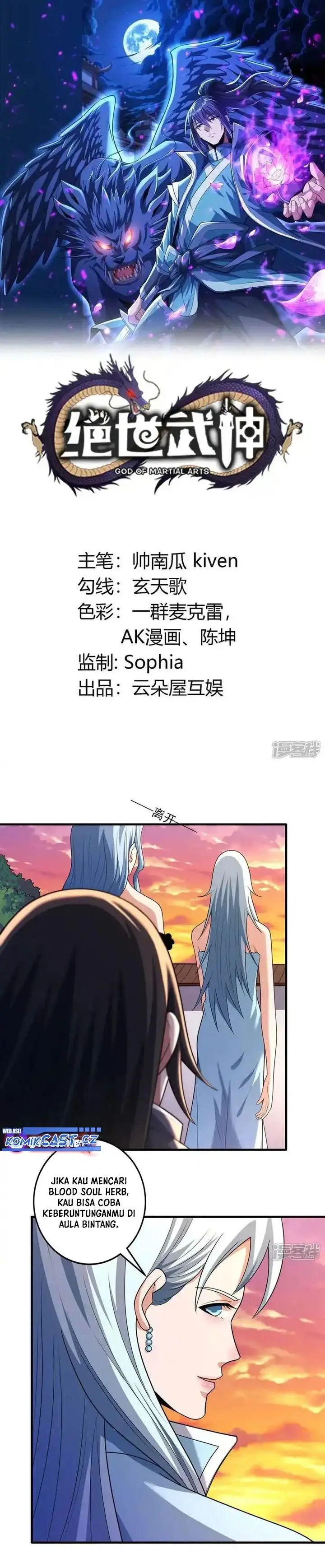 image-komik-god-of-martial-arts-chapter-698-0/12