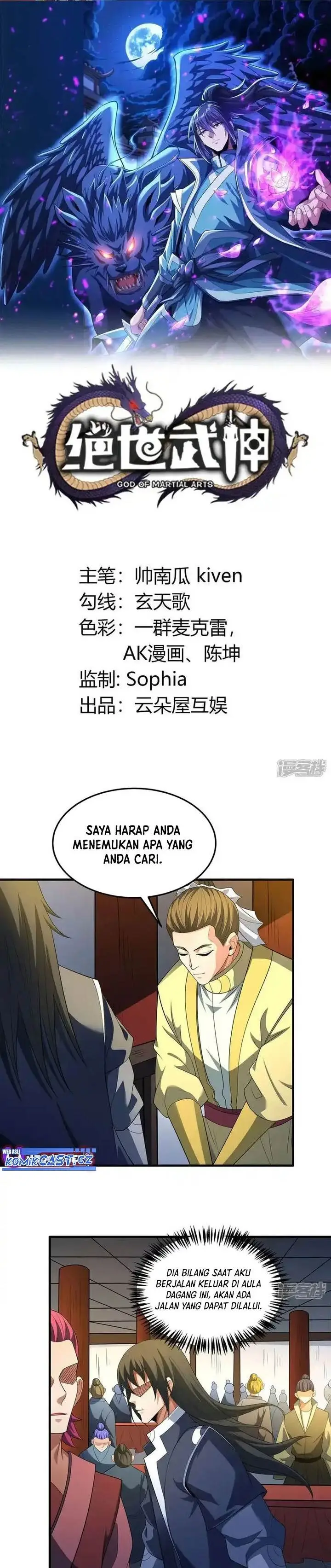image-komik-god-of-martial-arts-chapter-699-0/12