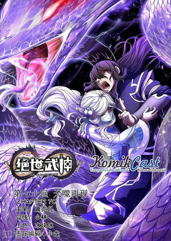 image-komik-god-of-martial-arts-chapter-70.1-1/11