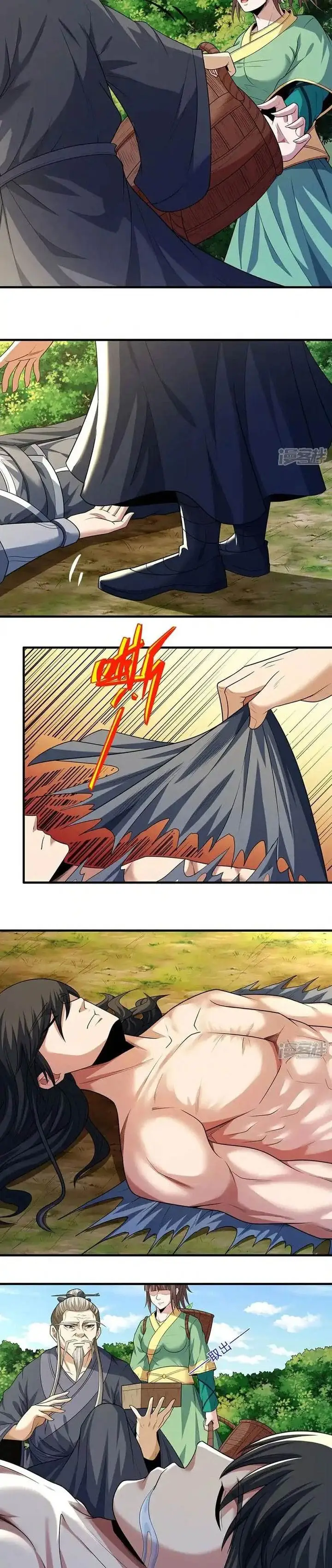 image-komik-god-of-martial-arts-chapter-707-1/12