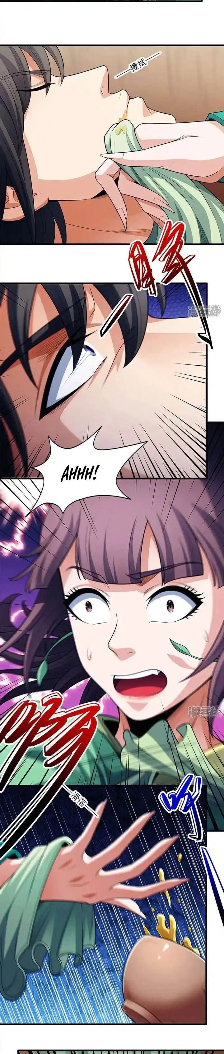 image-komik-god-of-martial-arts-chapter-708-1/12