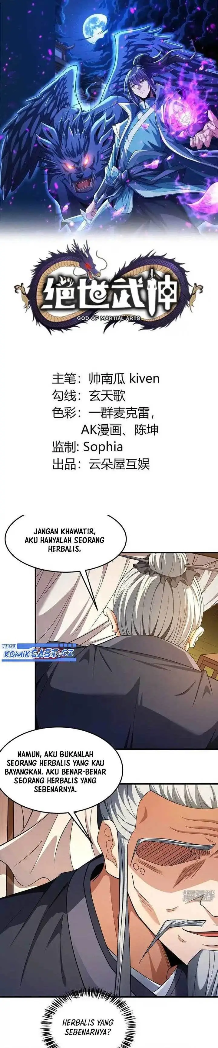 image-komik-god-of-martial-arts-chapter-709-0/12