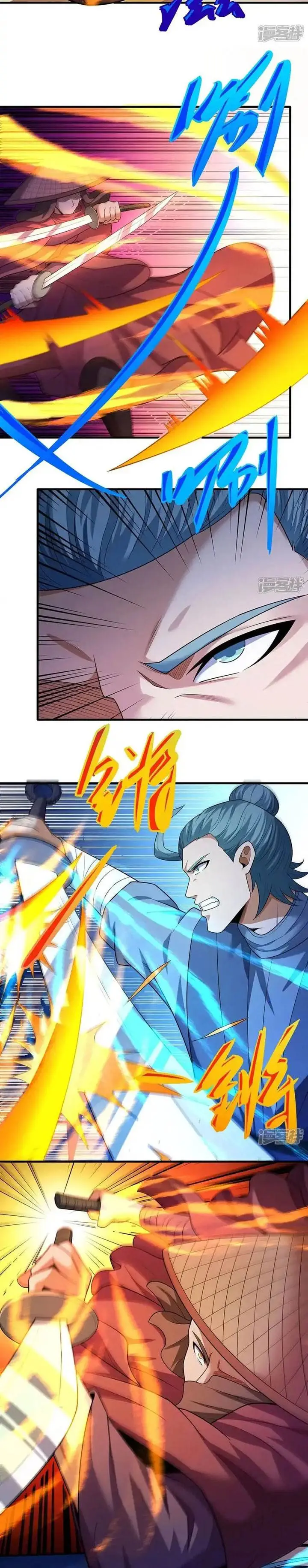 image-komik-god-of-martial-arts-chapter-715-3/12
