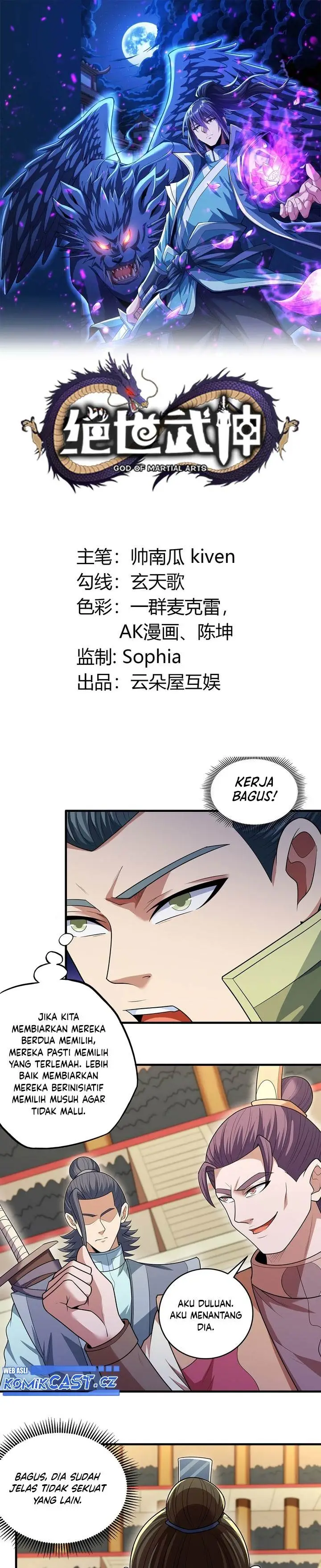 image-komik-god-of-martial-arts-chapter-716-0/12