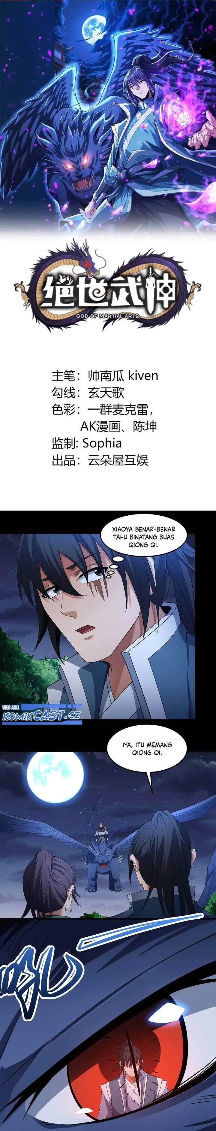 image-komik-god-of-martial-arts-chapter-717-0/24