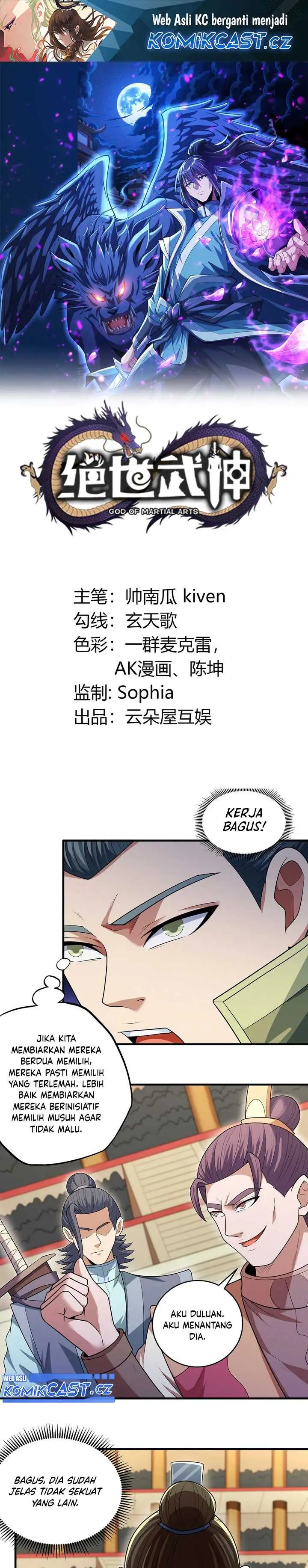 image-komik-god-of-martial-arts-chapter-717-12/24