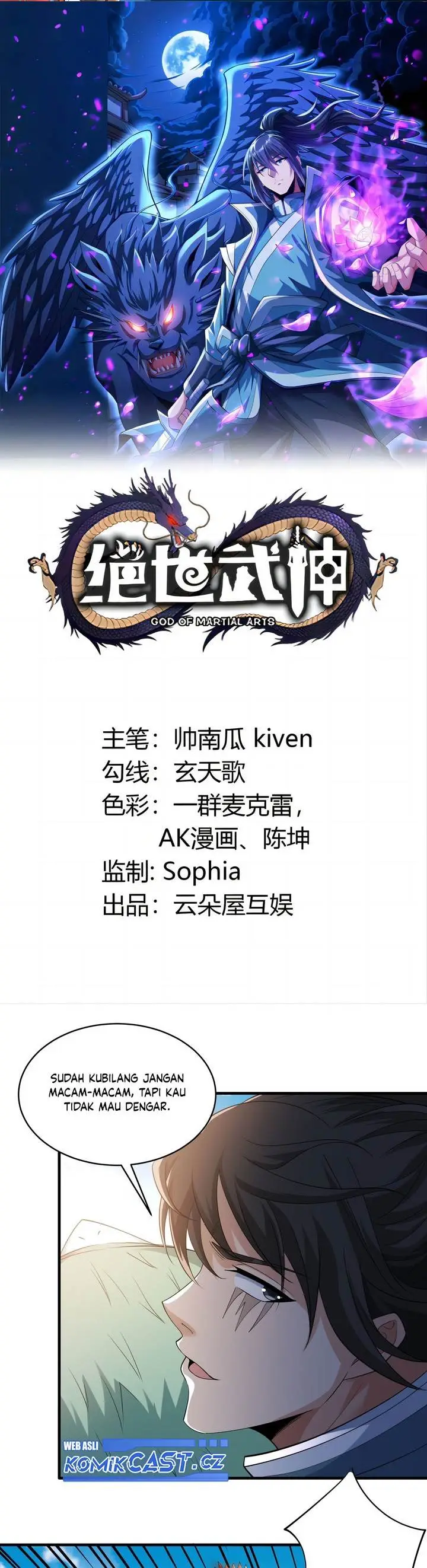 image-komik-god-of-martial-arts-chapter-724-0/12