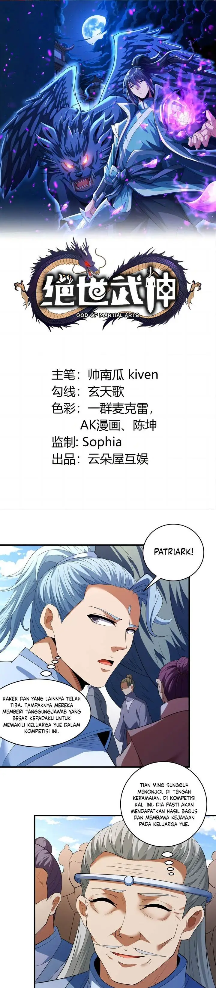 image-komik-god-of-martial-arts-chapter-726-0/12
