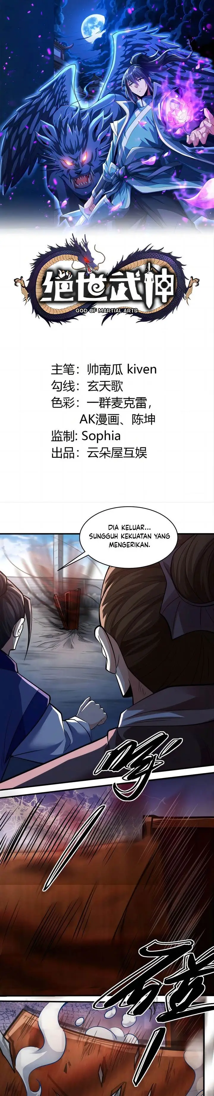 image-komik-god-of-martial-arts-chapter-727-0/12
