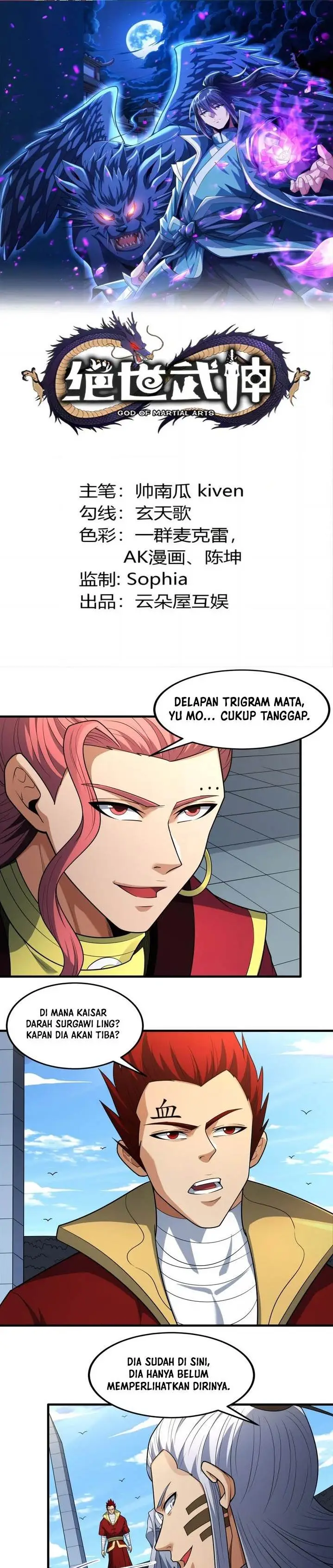 image-komik-god-of-martial-arts-chapter-728-0/12
