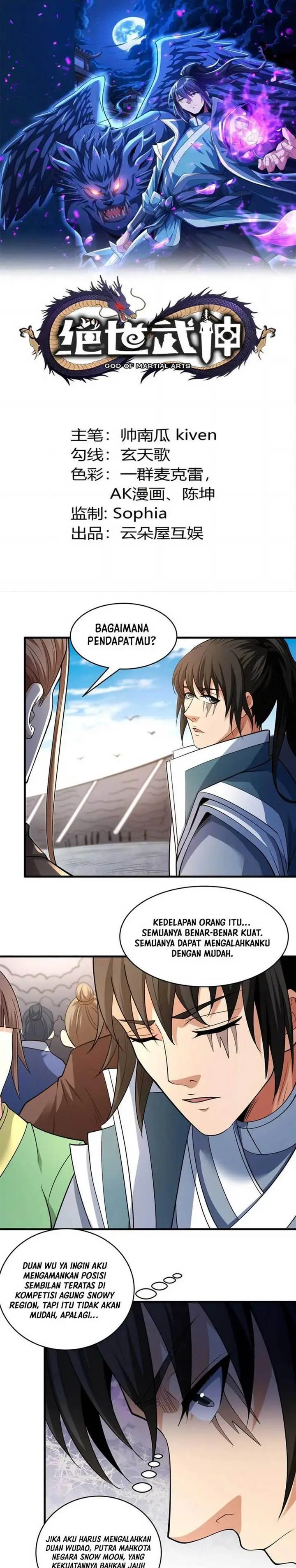 image-komik-god-of-martial-arts-chapter-729-0/12