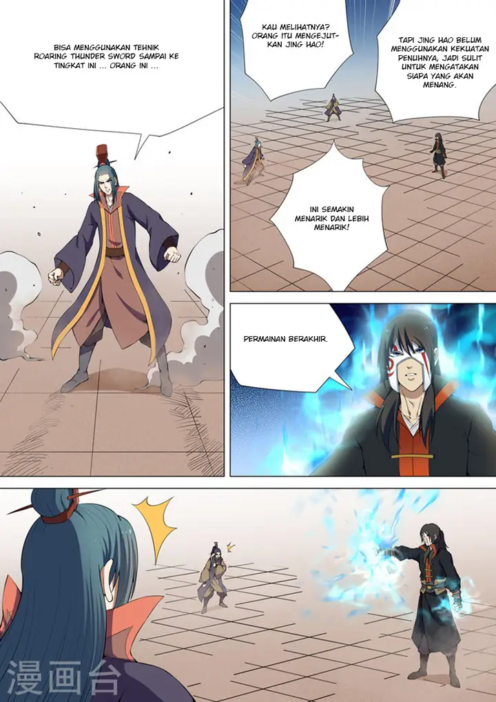 image-komik-god-of-martial-arts-chapter-7.3-7/9