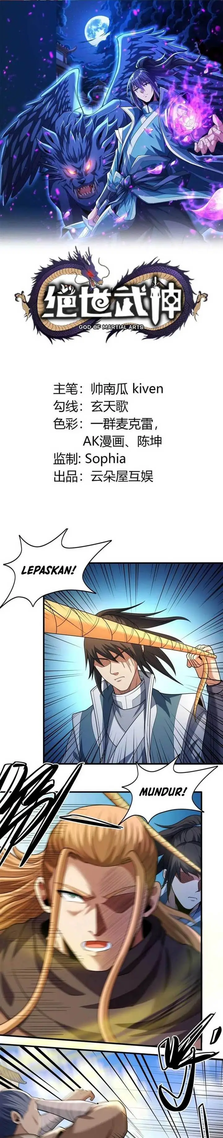 image-komik-god-of-martial-arts-chapter-730-0/12
