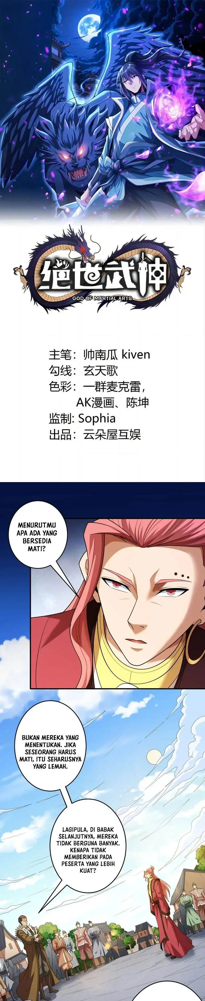 image-komik-god-of-martial-arts-chapter-734-0/13