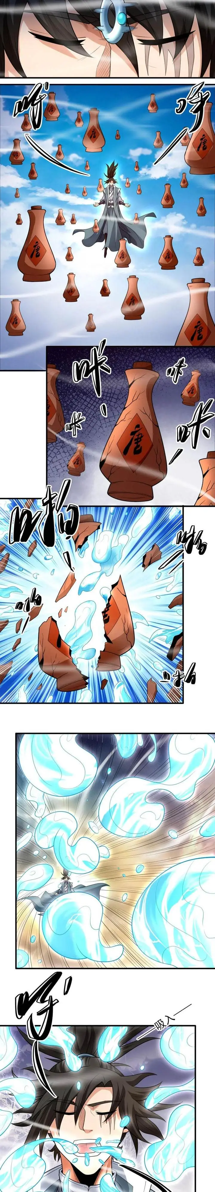 image-komik-god-of-martial-arts-chapter-736-6/12