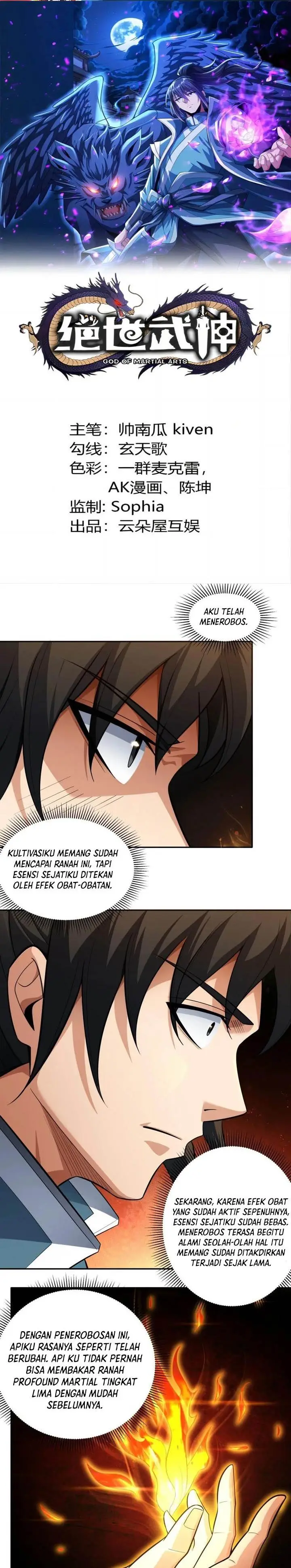 image-komik-god-of-martial-arts-chapter-737-0/12