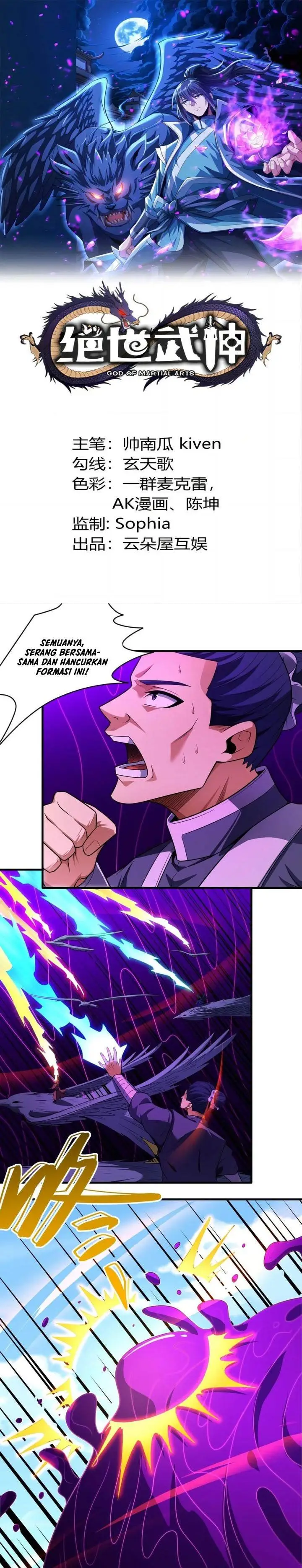 image-komik-god-of-martial-arts-chapter-738-0/12