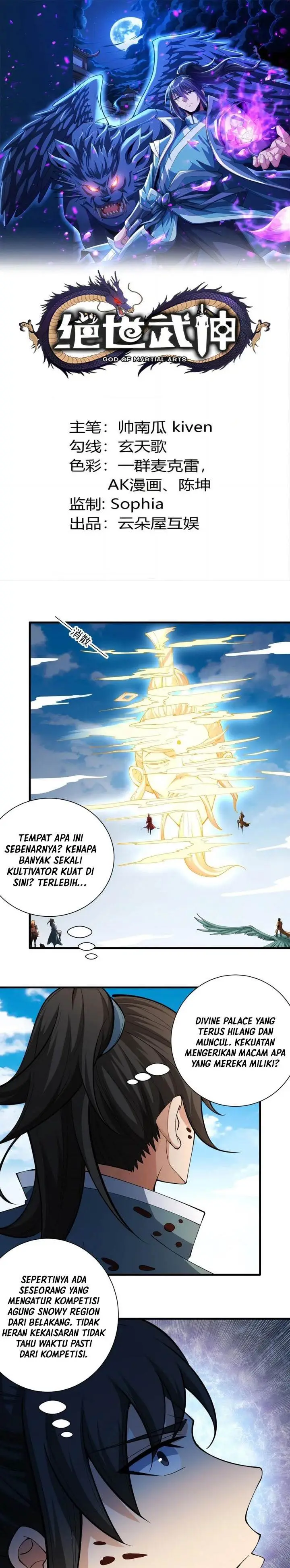 image-komik-god-of-martial-arts-chapter-740-0/12