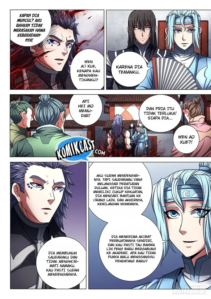 image-komik-god-of-martial-arts-chapter-741-7/12