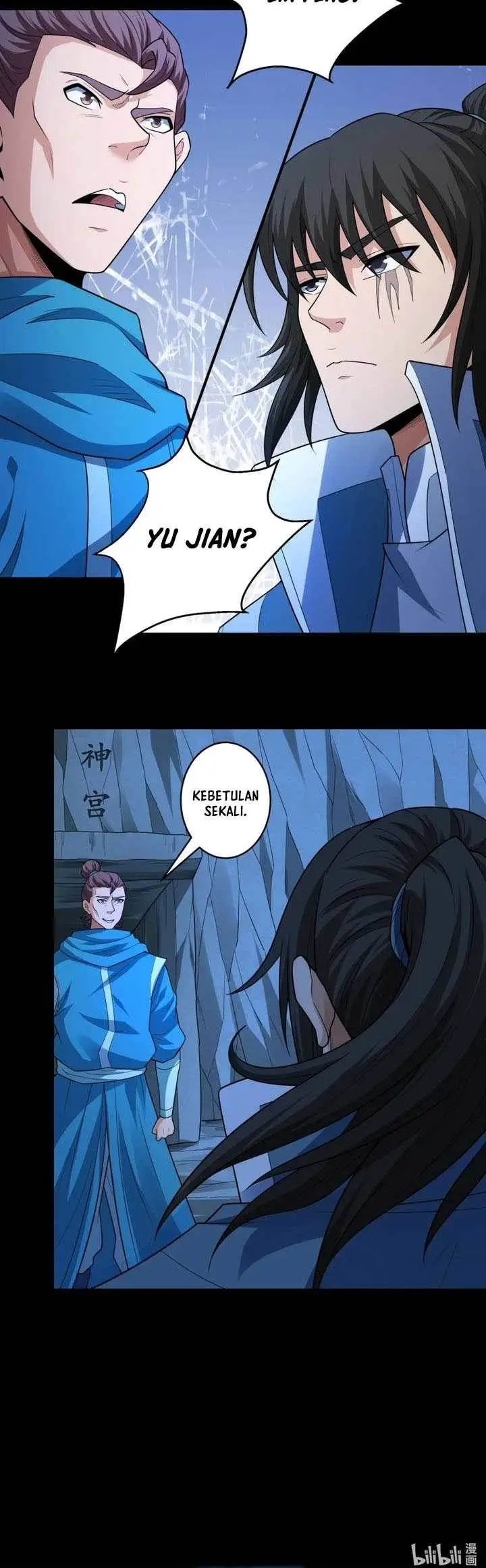 image-komik-god-of-martial-arts-chapter-743-11/12