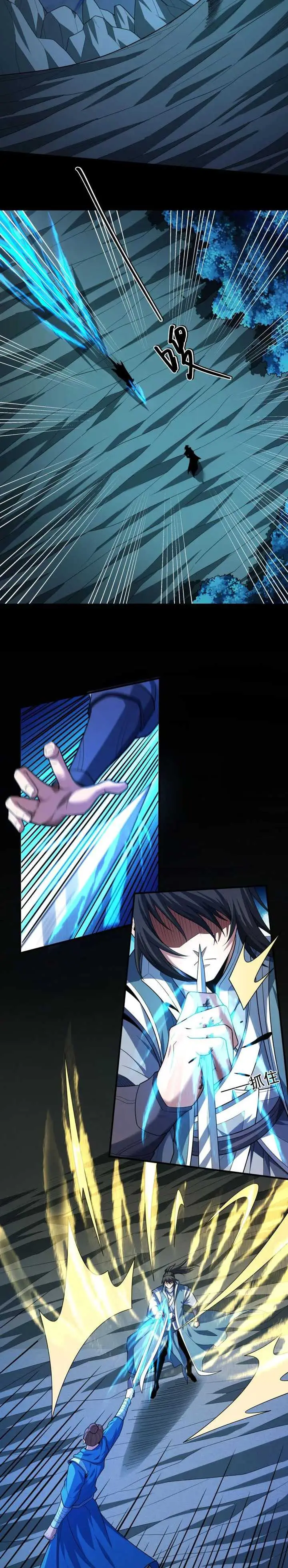 image-komik-god-of-martial-arts-chapter-744-5/12