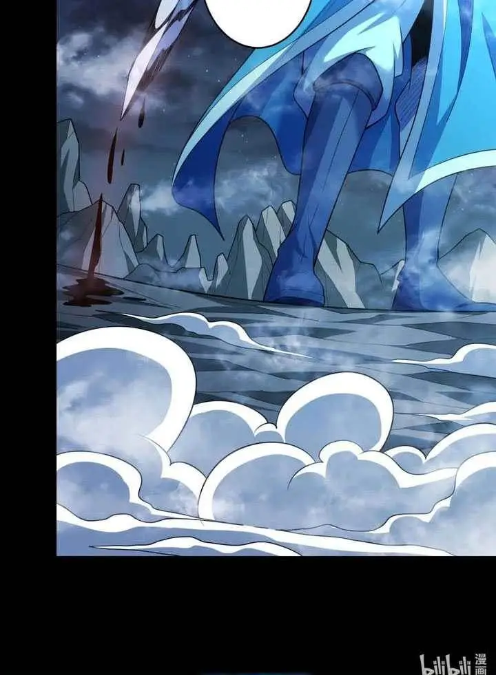 image-komik-god-of-martial-arts-chapter-744-11/12