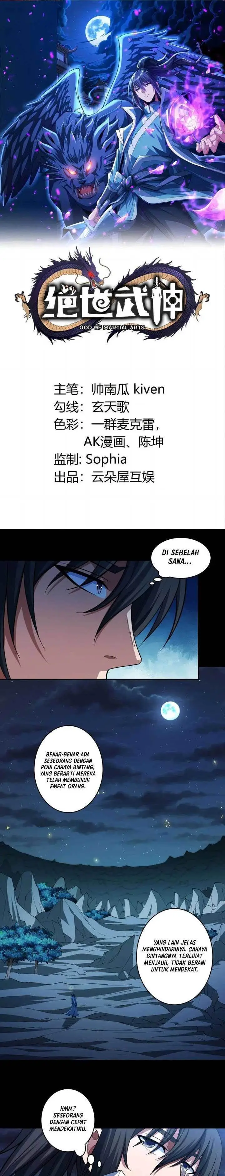 image-komik-god-of-martial-arts-chapter-746-0/12