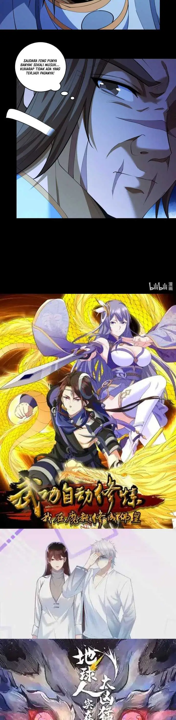 image-komik-god-of-martial-arts-chapter-747-10/12