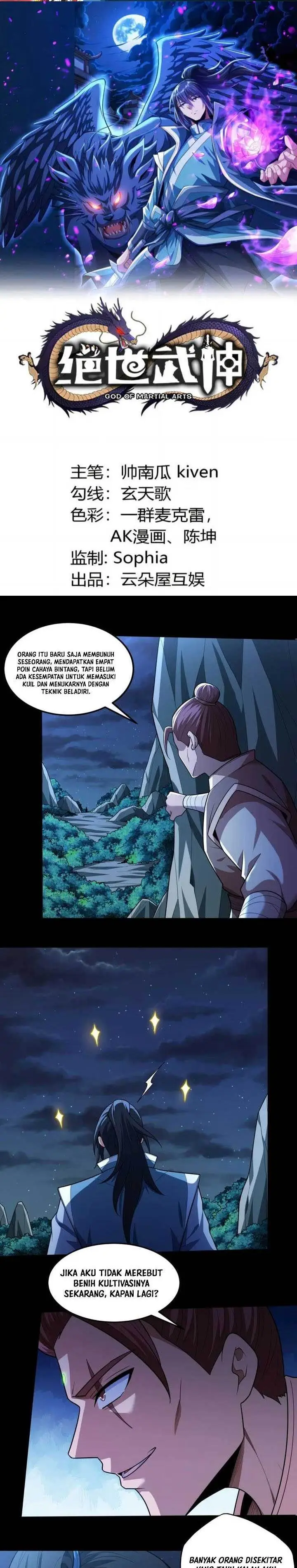 image-komik-god-of-martial-arts-chapter-748-0/12