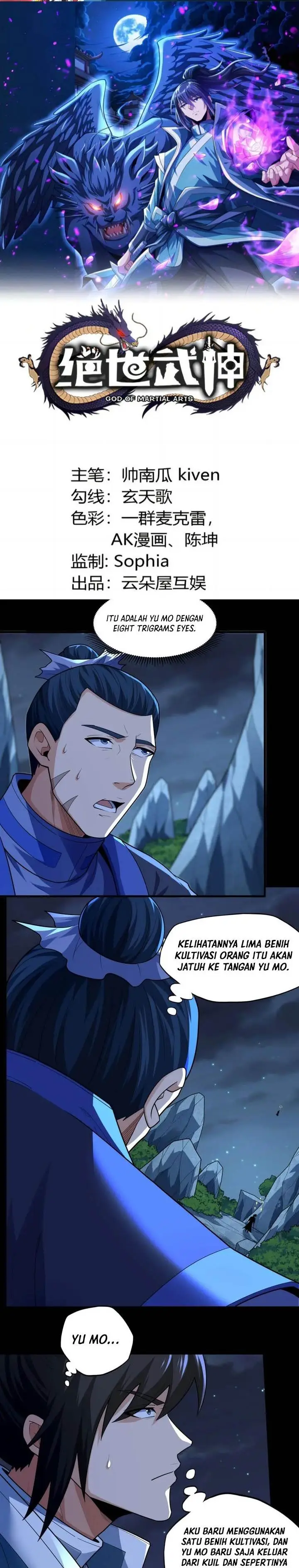 image-komik-god-of-martial-arts-chapter-749-0/12