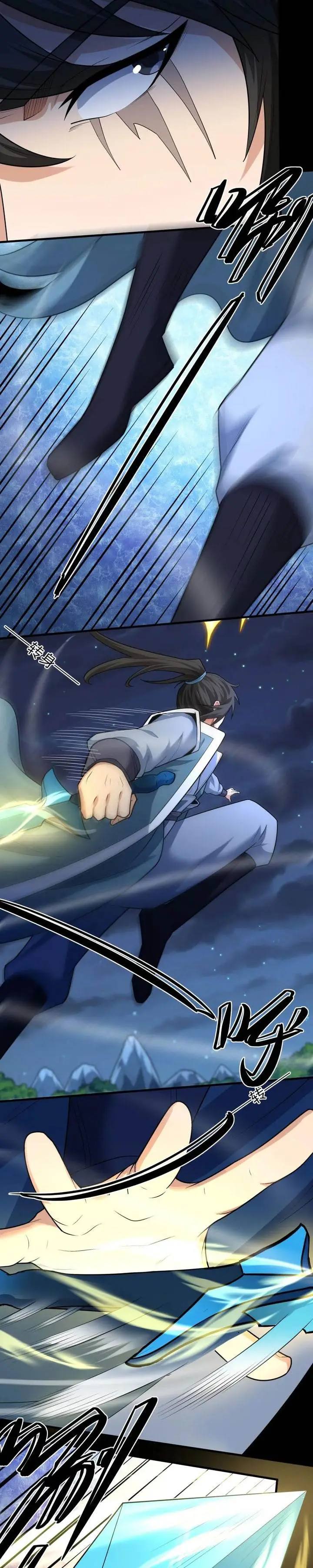 image-komik-god-of-martial-arts-chapter-749-4/12