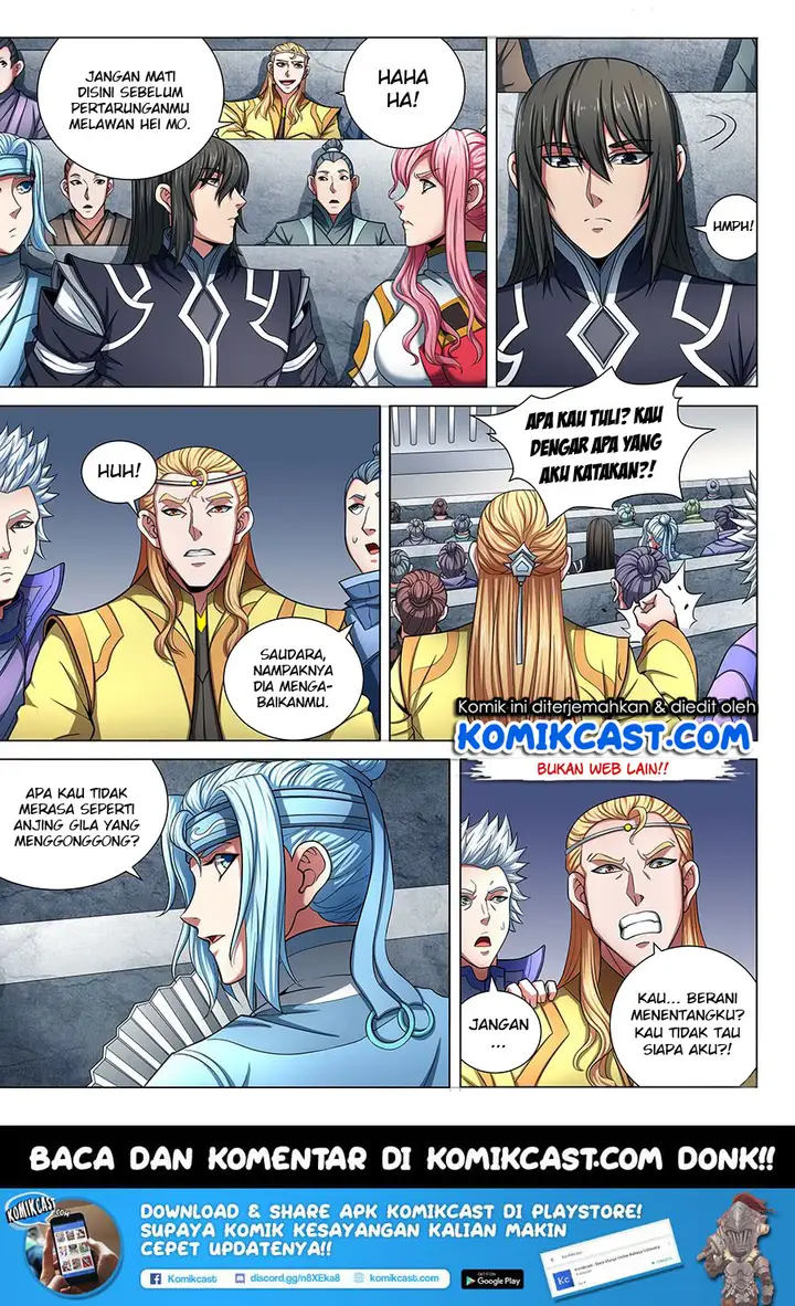 image-komik-god-of-martial-arts-chapter-751-3/13