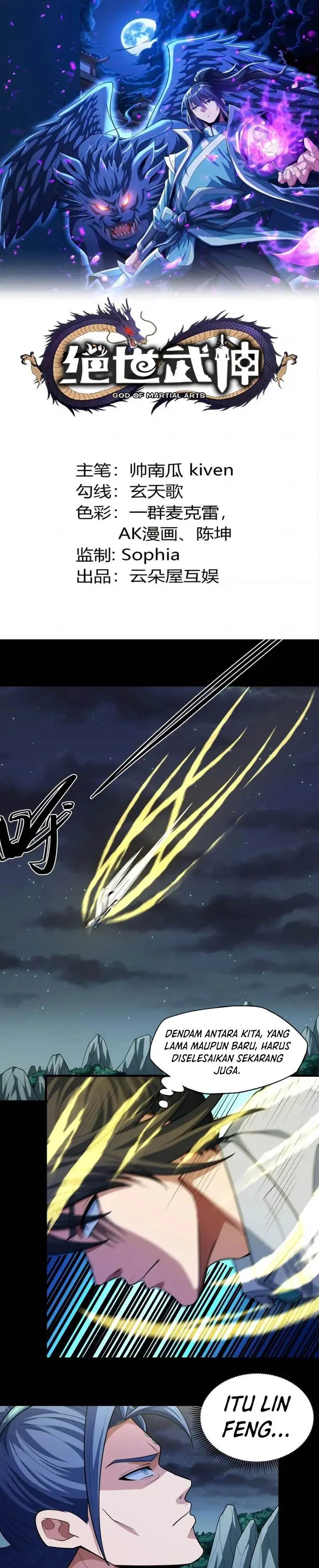 image-komik-god-of-martial-arts-chapter-757-0/11