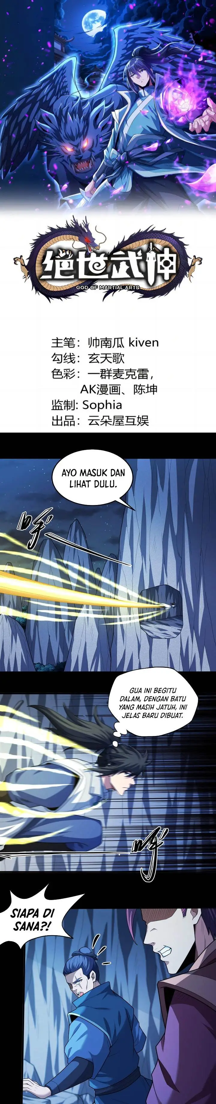 image-komik-god-of-martial-arts-chapter-764-0/11