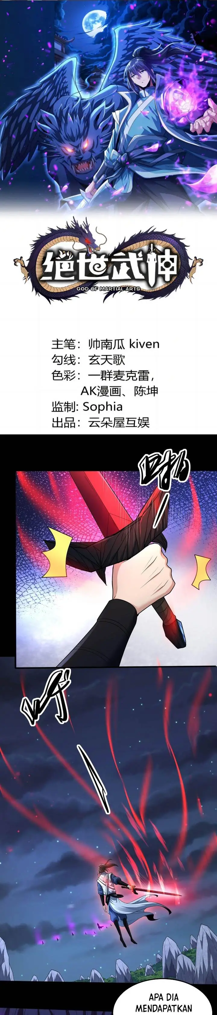 image-komik-god-of-martial-arts-chapter-766-0/10