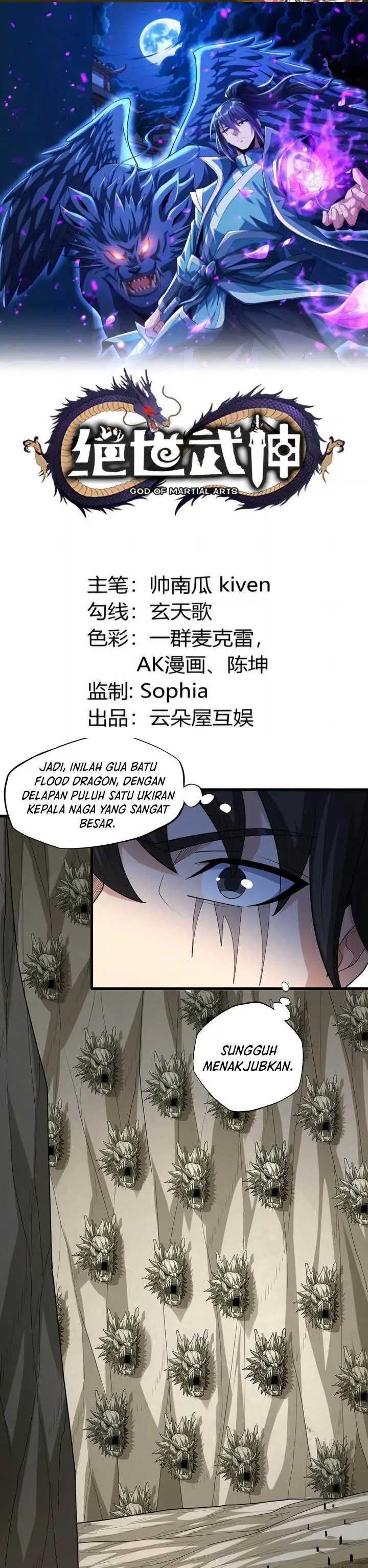 image-komik-god-of-martial-arts-chapter-768-0/12