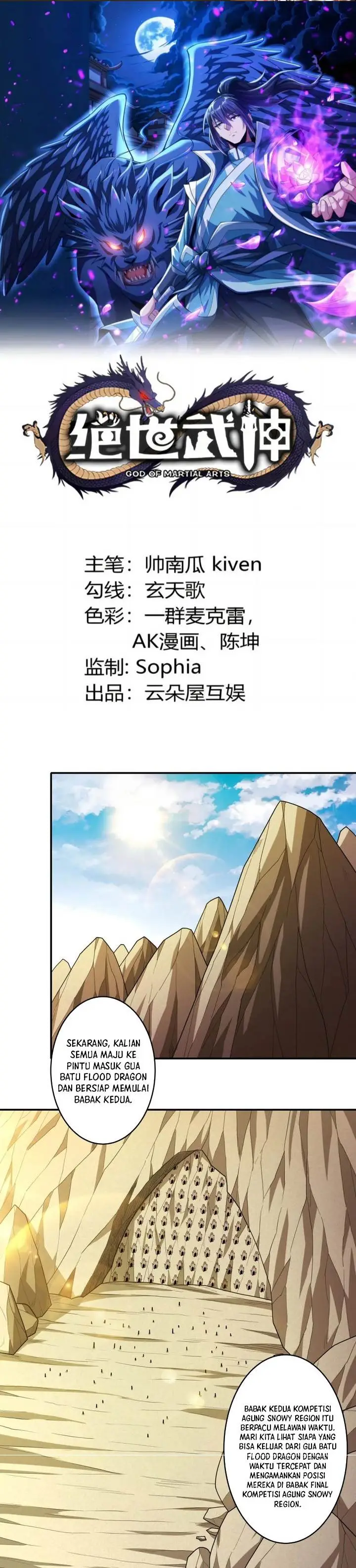 image-komik-god-of-martial-arts-chapter-769-0/14