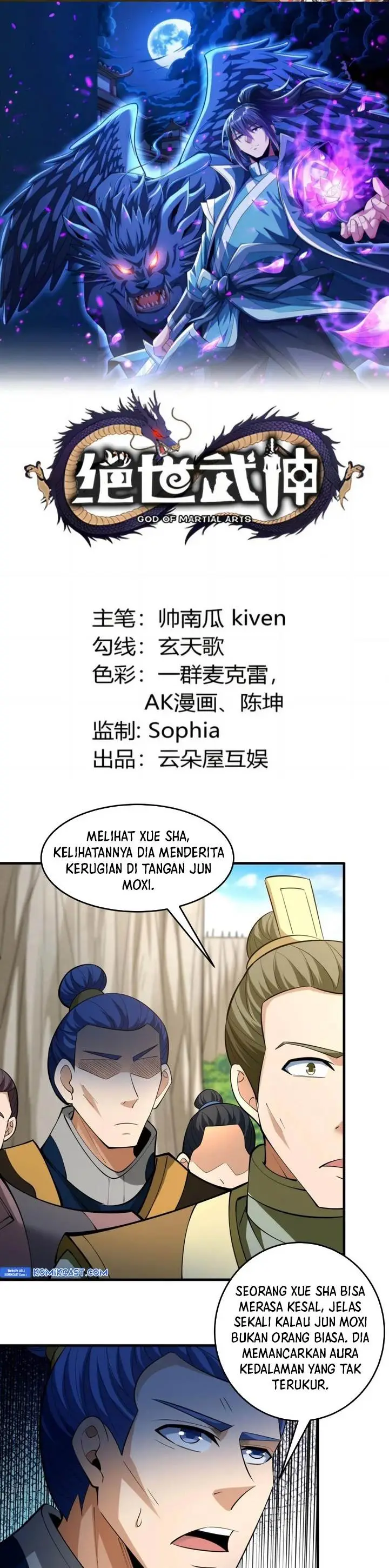 image-komik-god-of-martial-arts-chapter-776-0/13