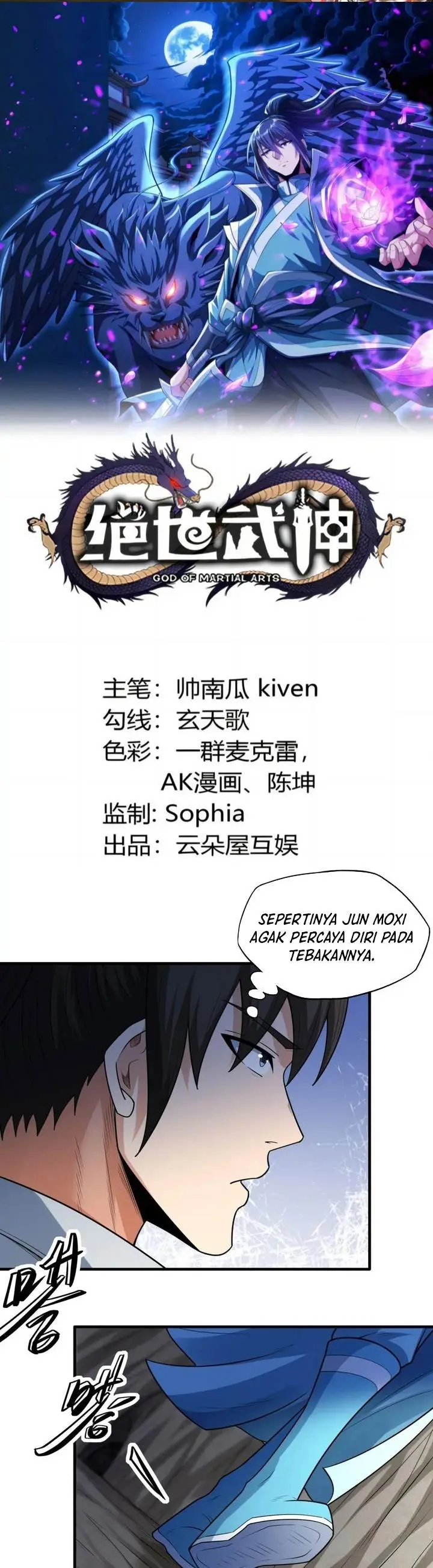 image-komik-god-of-martial-arts-chapter-777-0/12